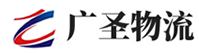 广州到甘南物流公司